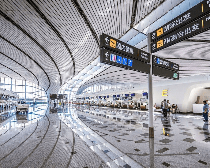 Маршрутная квитанция